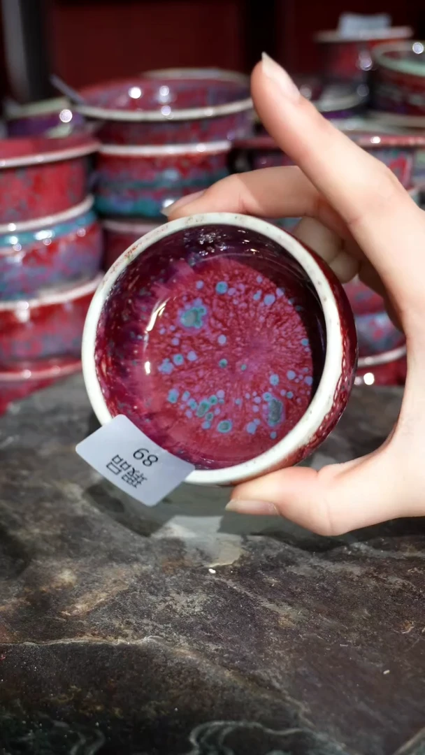 摆件陶精品窑变钧瓷茶器