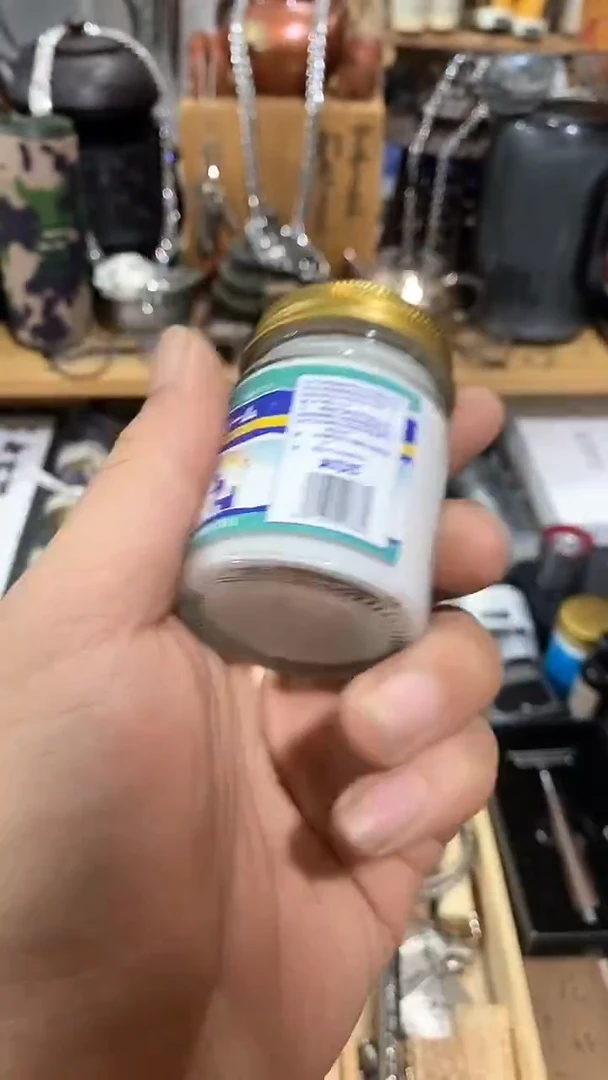 瓷片闪购商品  如图所示