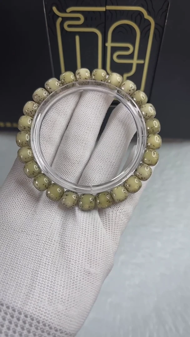 手串星月菩提小驼包9x8.d721