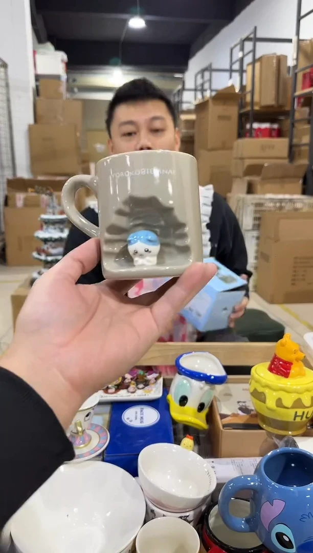 瓷片原盒小八树洞杯