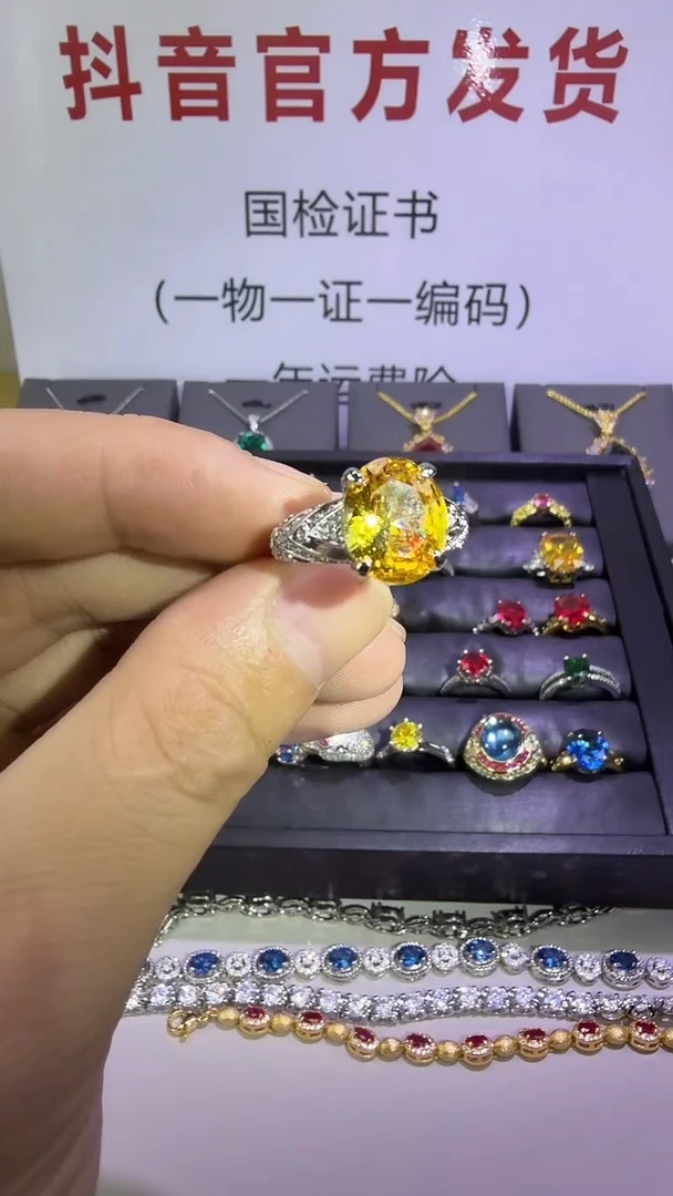 18K金镶嵌戒指/指环钻石258