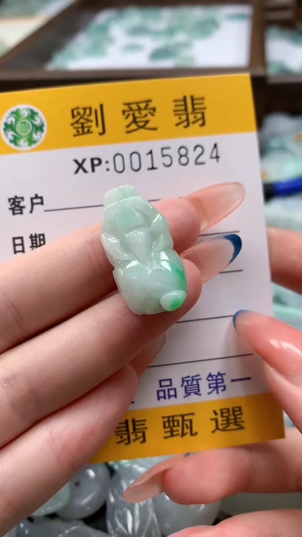 翡翠未镶嵌颈饰翡翠A货 多样性发其一（不含链）