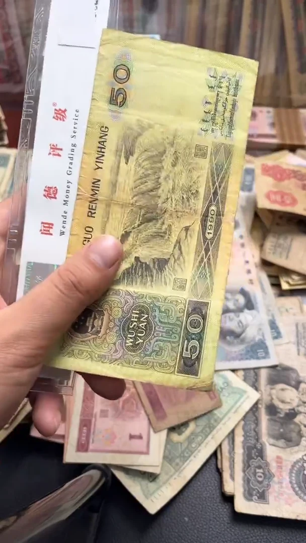 【闪购商品】人民币下单链接9050一张