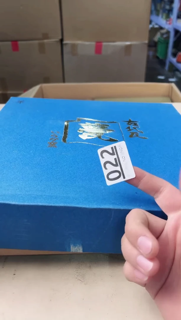 【闪购商品】瓷片022中古产品，默认微瑕，谨慎参拍