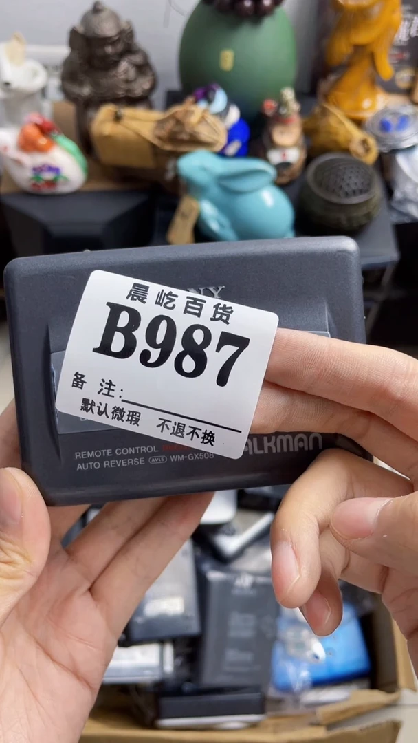 塑料会**牛瓷器瓷器瓷器瓷碟片