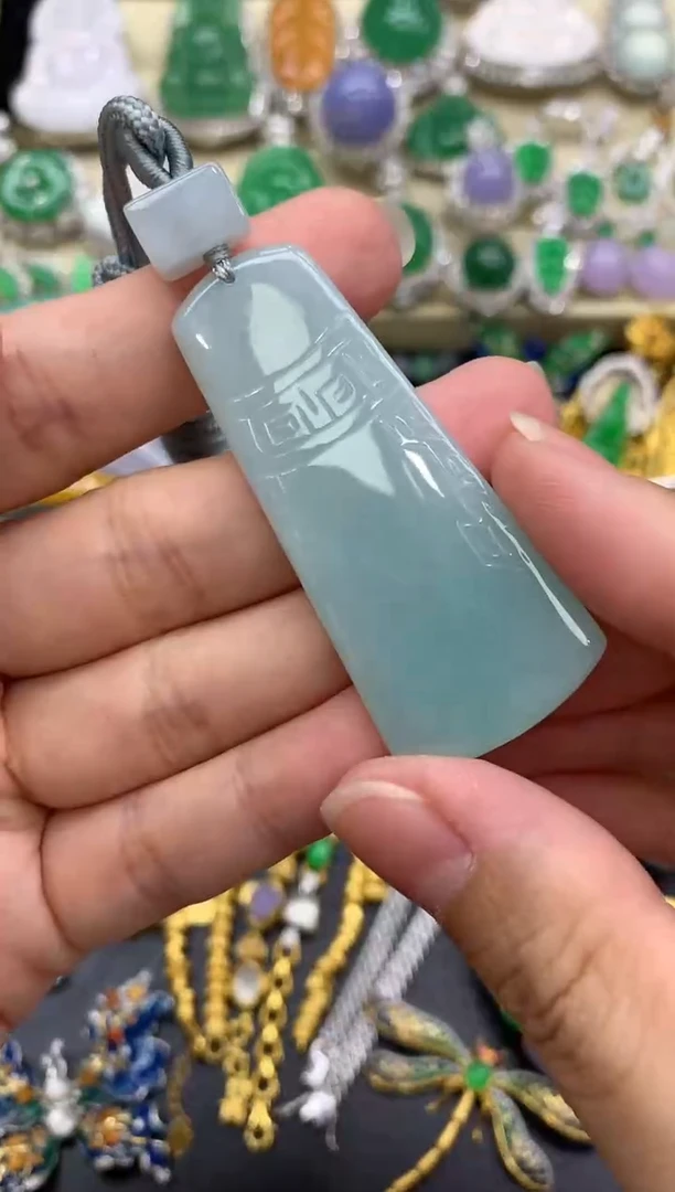 翡翠未镶嵌颈饰248-中国好珍宝