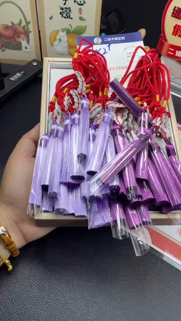 未镶嵌挂件翡翠车挂多样性发其一CP1
