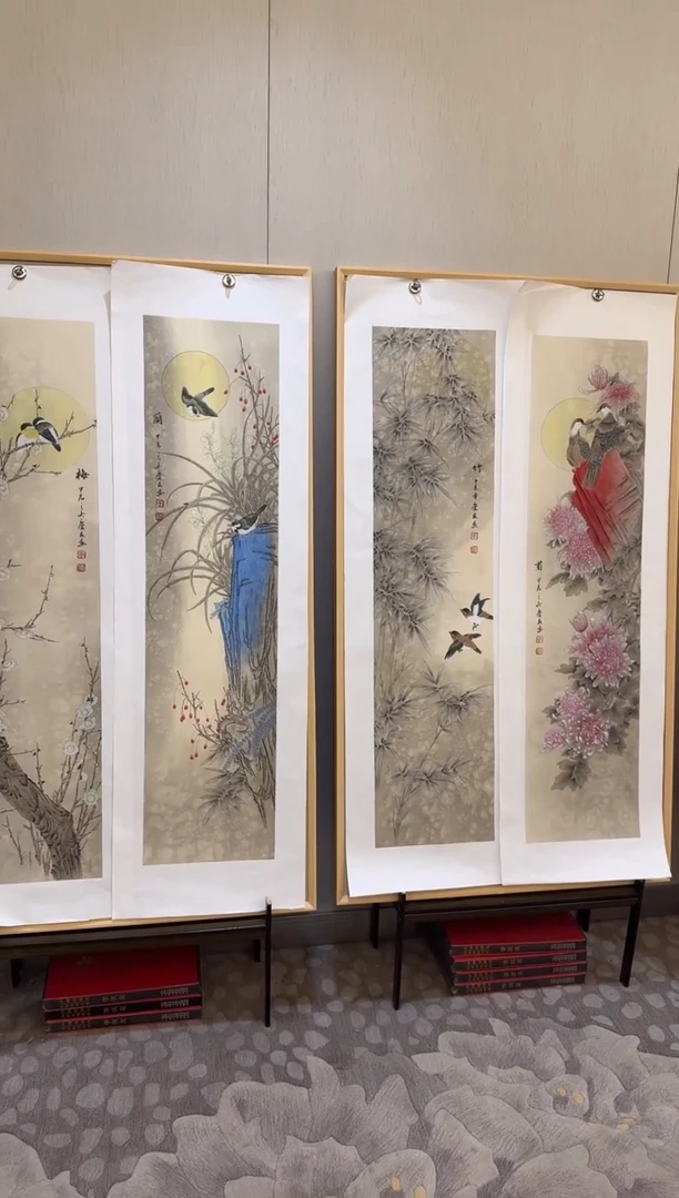 国画国画L 国画李庆友大易美术馆本人作品61