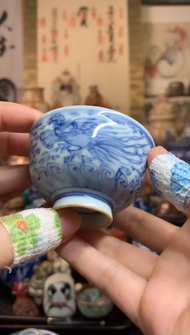 陶瓷杯茶道器二十六号