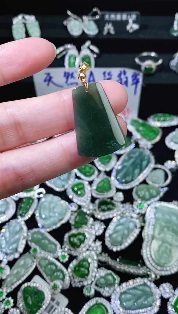 【闪购商品】翡翠未镶嵌颈饰精美翡翠-多样性只发一件H720
