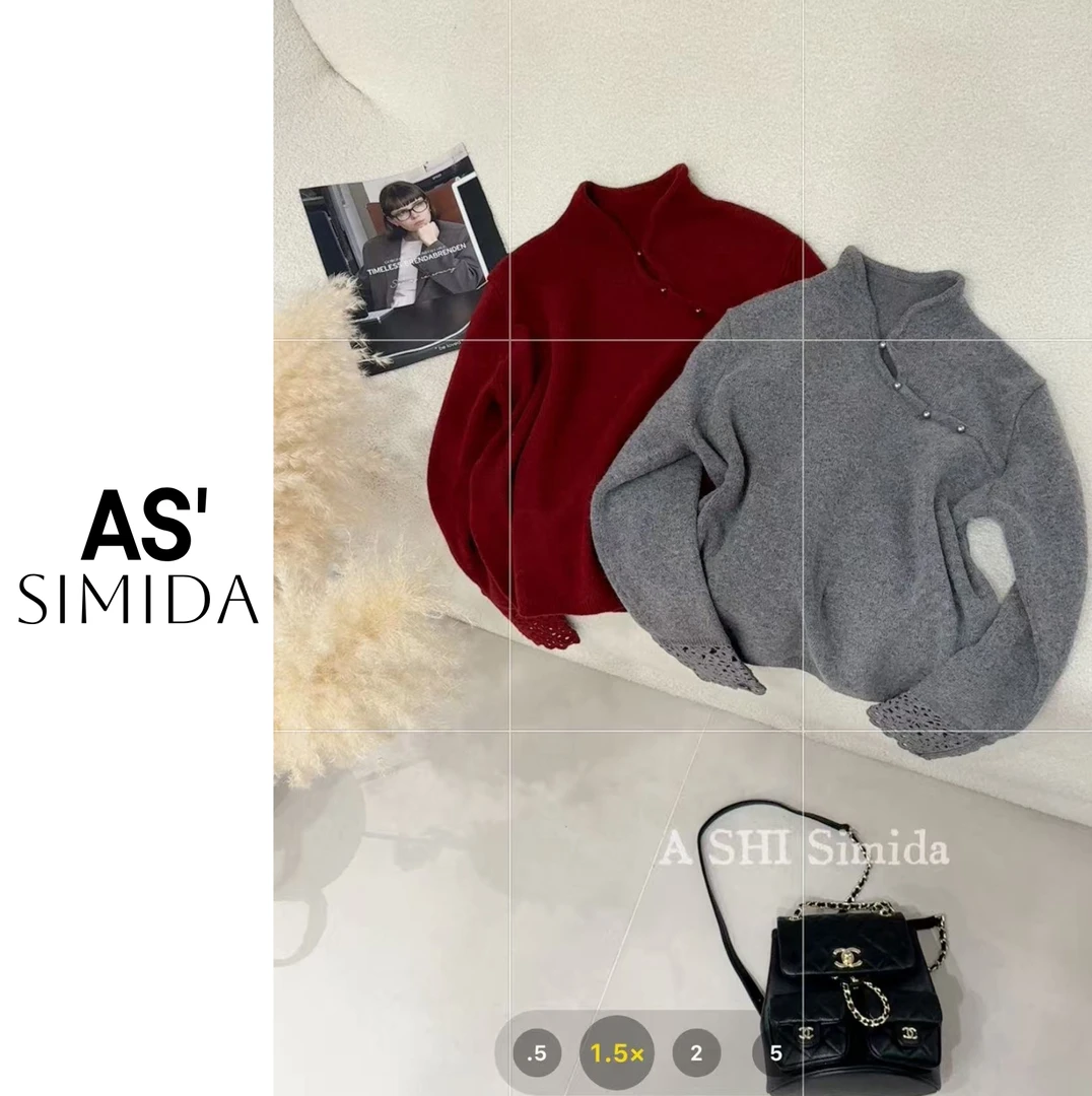 SIMIDA诗觅  新中式领扣钩花袖婴驼绒毛织上衣【不建议机洗】