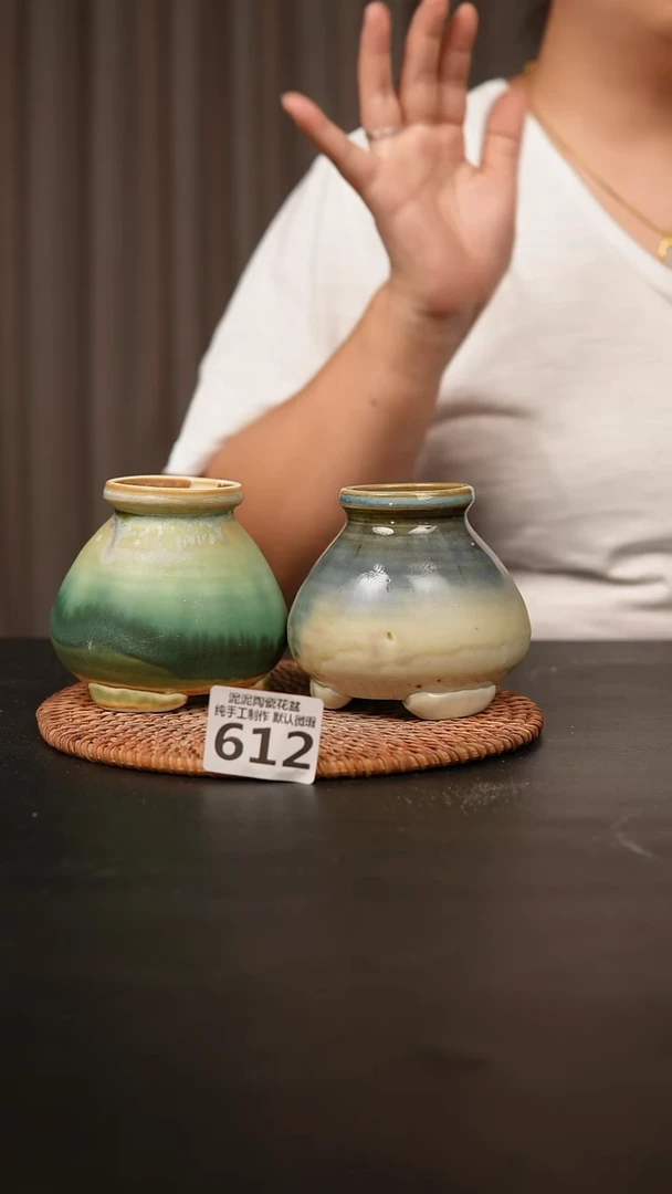 瓷片612内口径约 5 外高约9