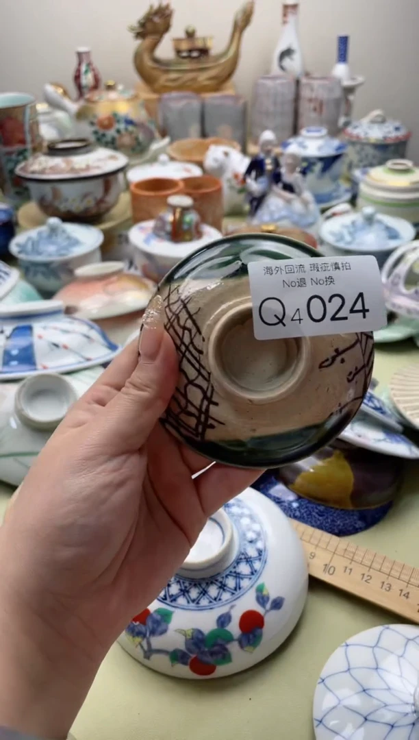 【闪购商品】摆件4024精美创意日式臻品