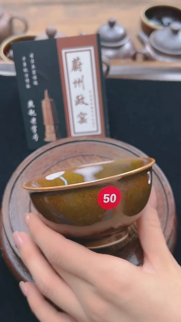 手工艺品琉璃非遗纯原矿纯手工煤窑烧制束口主人杯