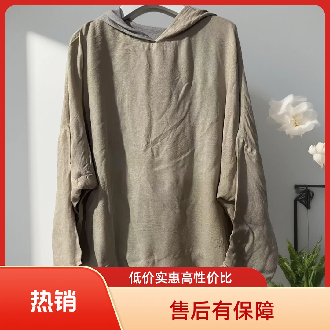 96127新款秋季帽衫