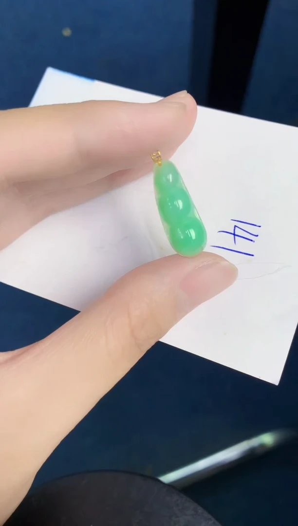 翡翠18K金镶嵌颈饰天然翡翠缅甸A货