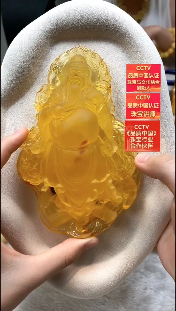 琥珀颈饰未镶嵌吊坠