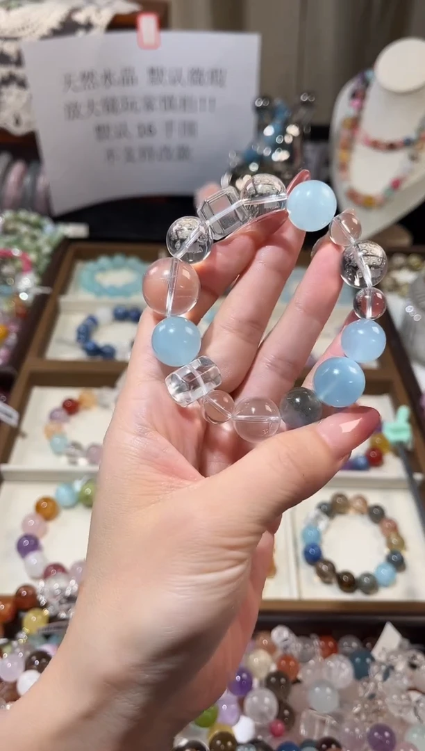 未镶嵌手串水晶水晶