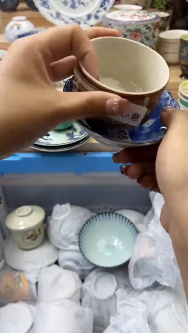 【闪购商品】瓷片805qqqqqqqqqqqq