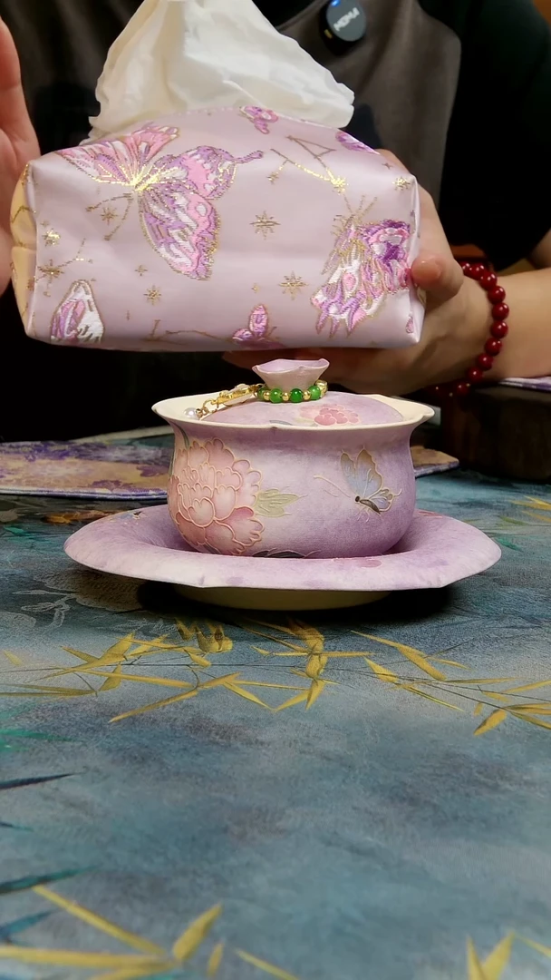 亘古文创福利分享@