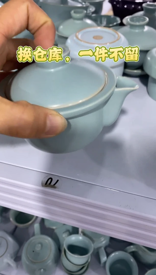【清！一件不留】汝窑茶壶盖碗茶杯主人杯微矿点