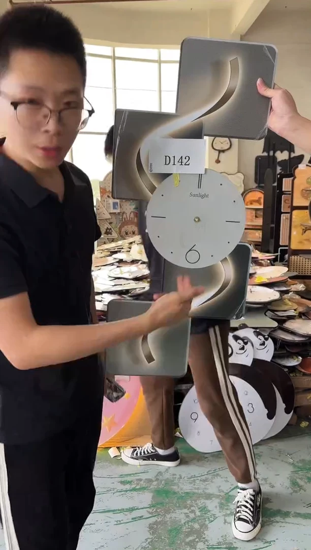 横款孤品果果微瑕闪购D142