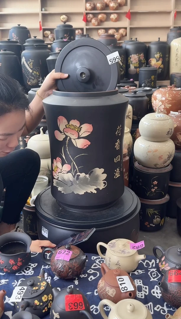 罐瑕疵水缸20升彩填   565