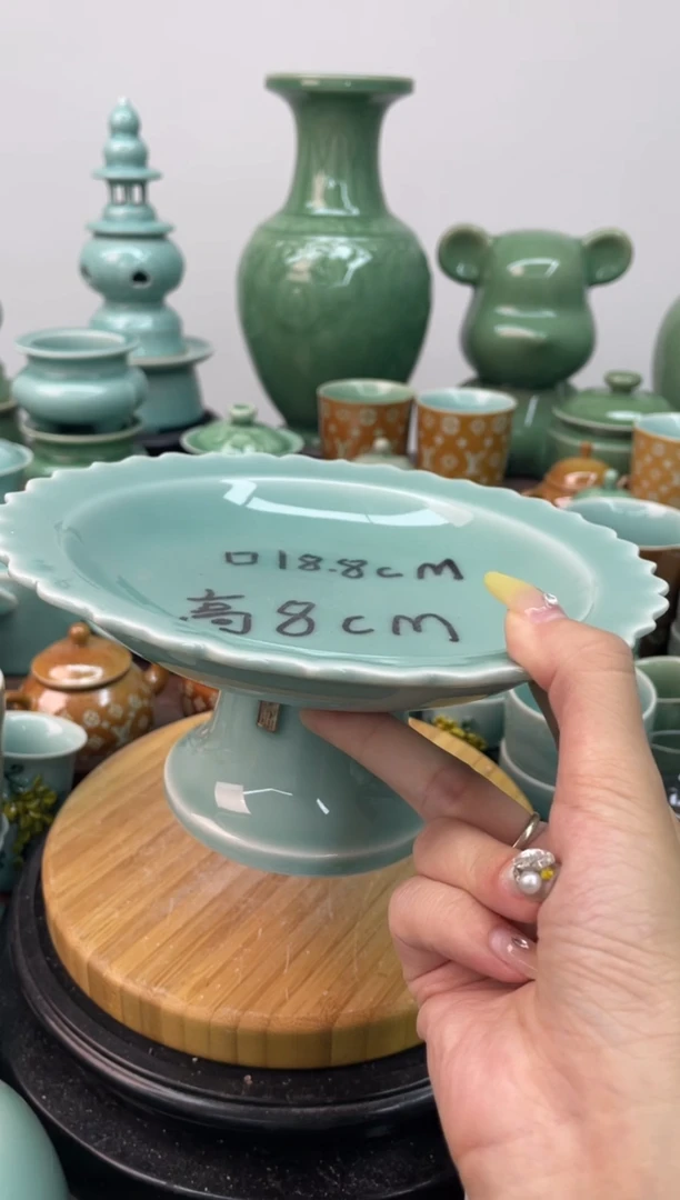 特价福利 微瑕 慧仙青瓷