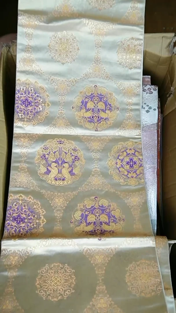 织绣织锦26六通帝王紫