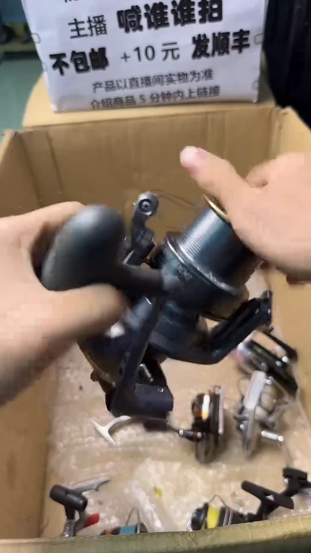 人****好成色直播间都展示过，看清楚了再下单。孤品微瑕钓鱼轮