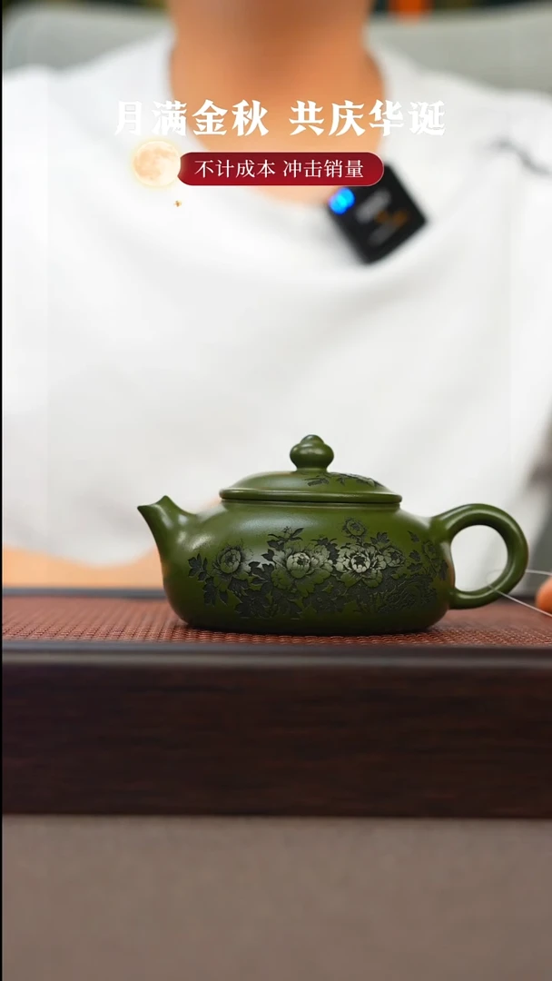 茶壶紫砂原矿紫砂手工茶壶