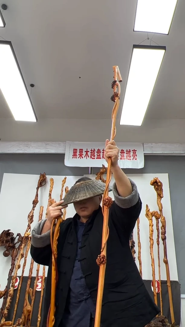 【闪购商品】黑果木其他黑果木344