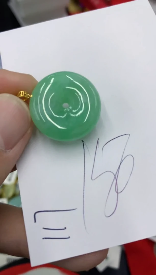 【闪购商品】翡翠颈饰18K金镶嵌号链接1111111111
