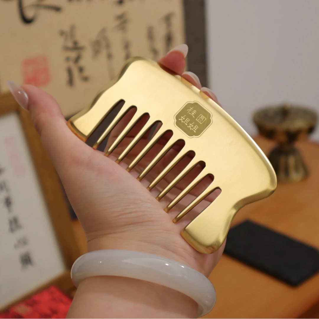【桂圆姐姐】黄铜九齿梳 头部经络按摩梳头