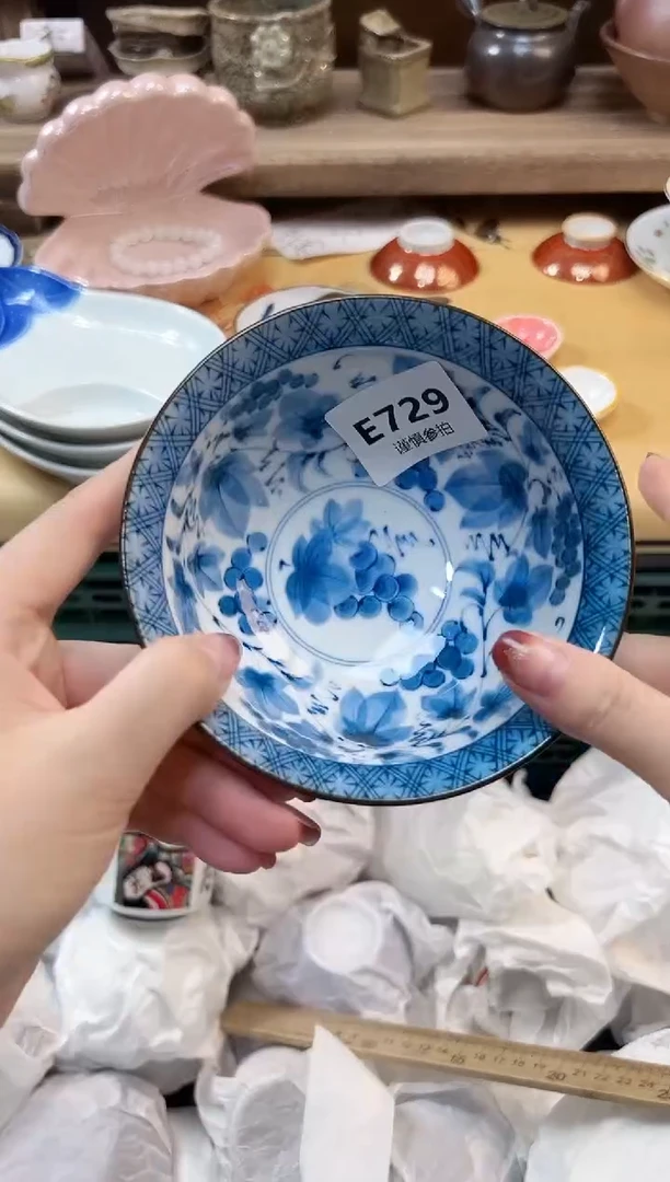 瓷片?**F    72        9