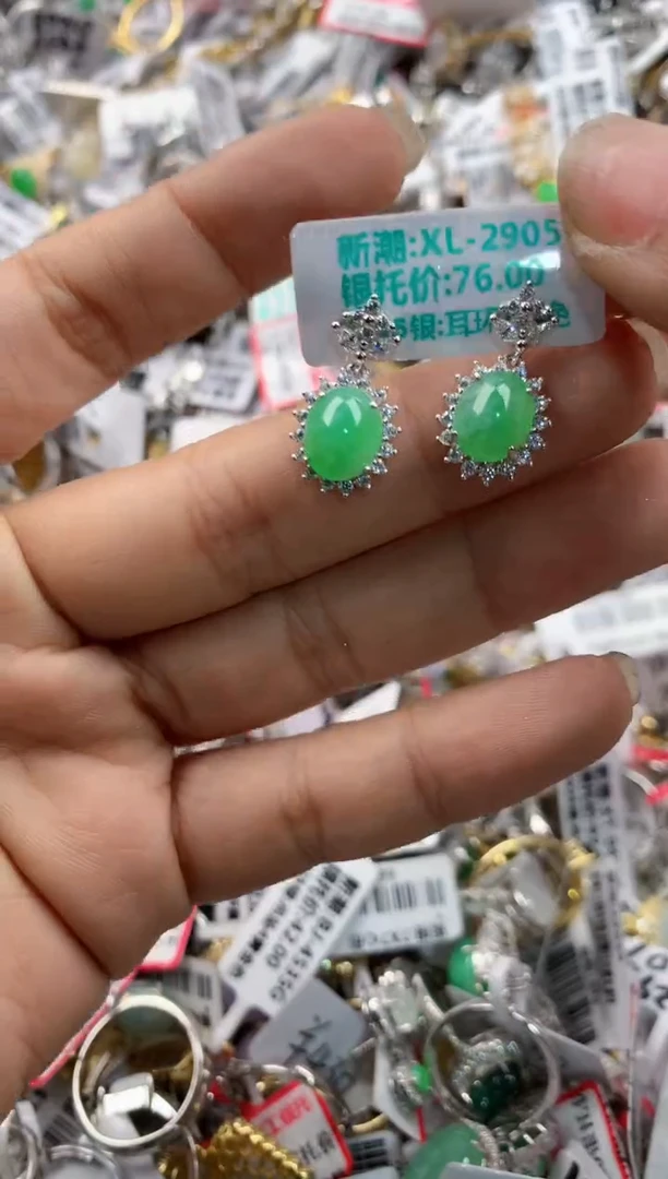 银S925镶嵌戒指翡翠101010---8