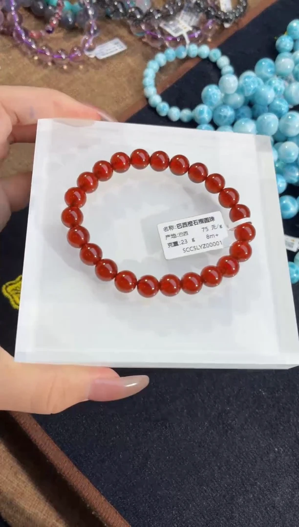 未镶嵌手串石榴石巴西橙石榴石圆珠8m+