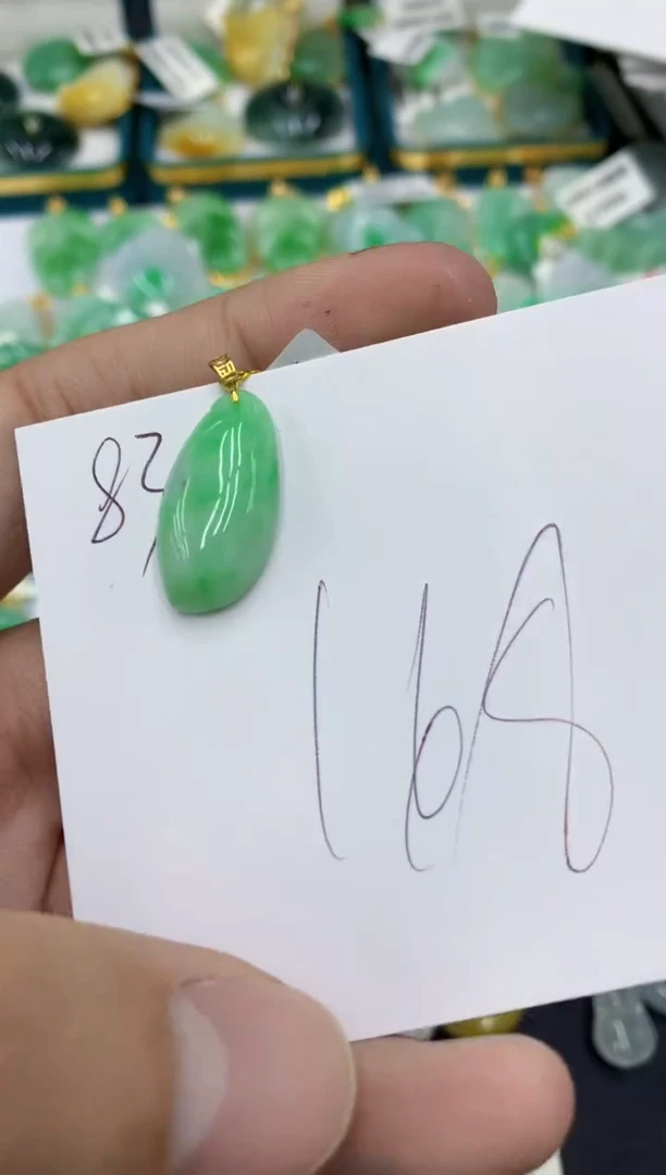 【闪购商品】翡翠颈饰18K金镶嵌号链接1111111111