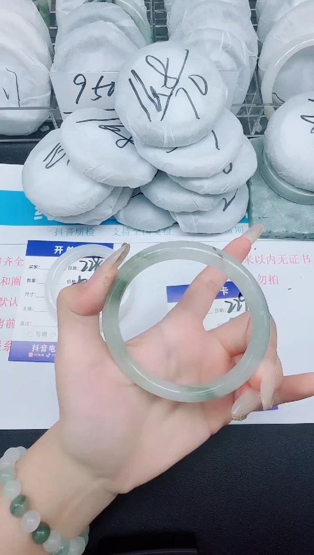 石英质玉手镯未镶嵌229-61.5
