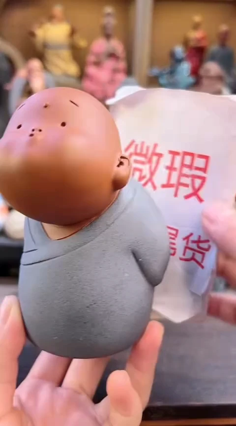紫砂茶宠器闵茶宠摆件