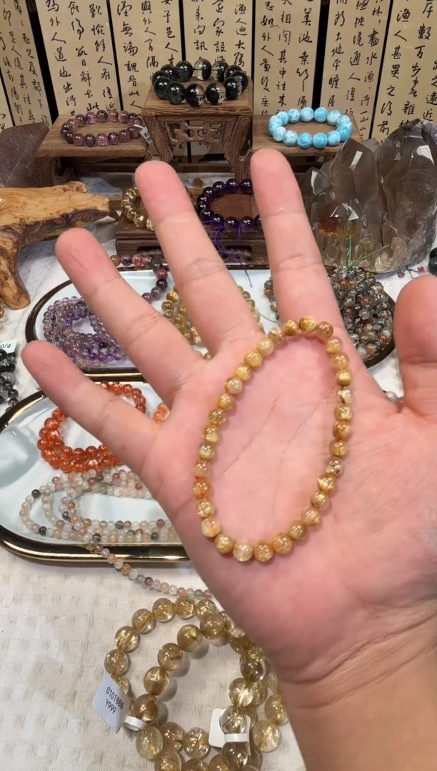 未镶嵌手串水晶SJ-14金发晶钛金 天然水晶 默认微瑕