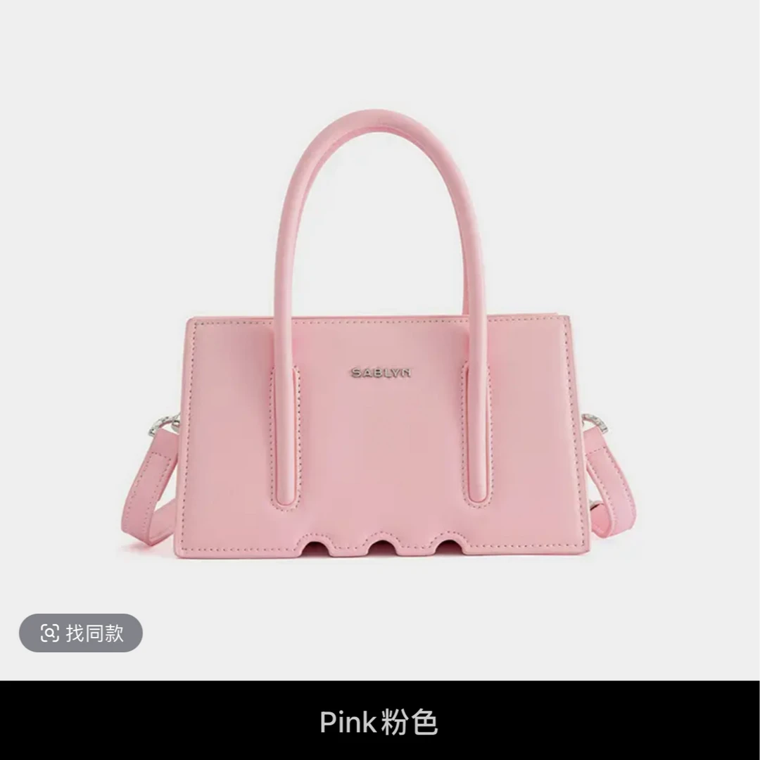 钟意宠粉-SABLYN百搭高级感手提托特包 2299（粉色）040