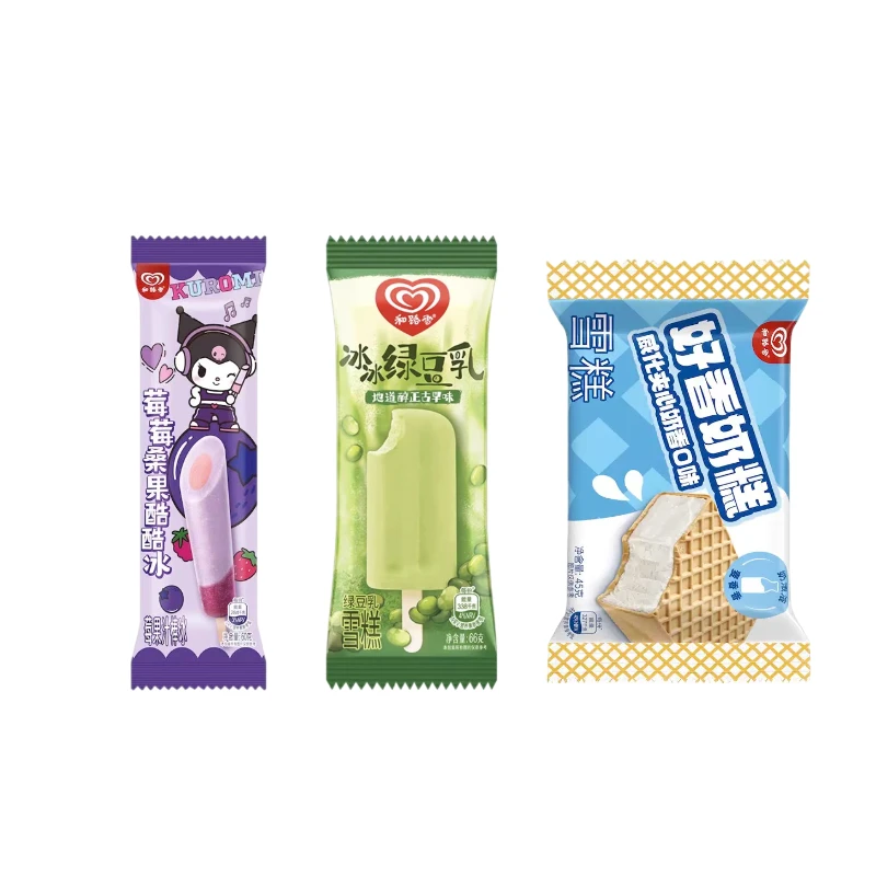 【3 支】和路雪桂花绿豆乳 莓果汁 威化夹心奶香绿豆网红冷饮