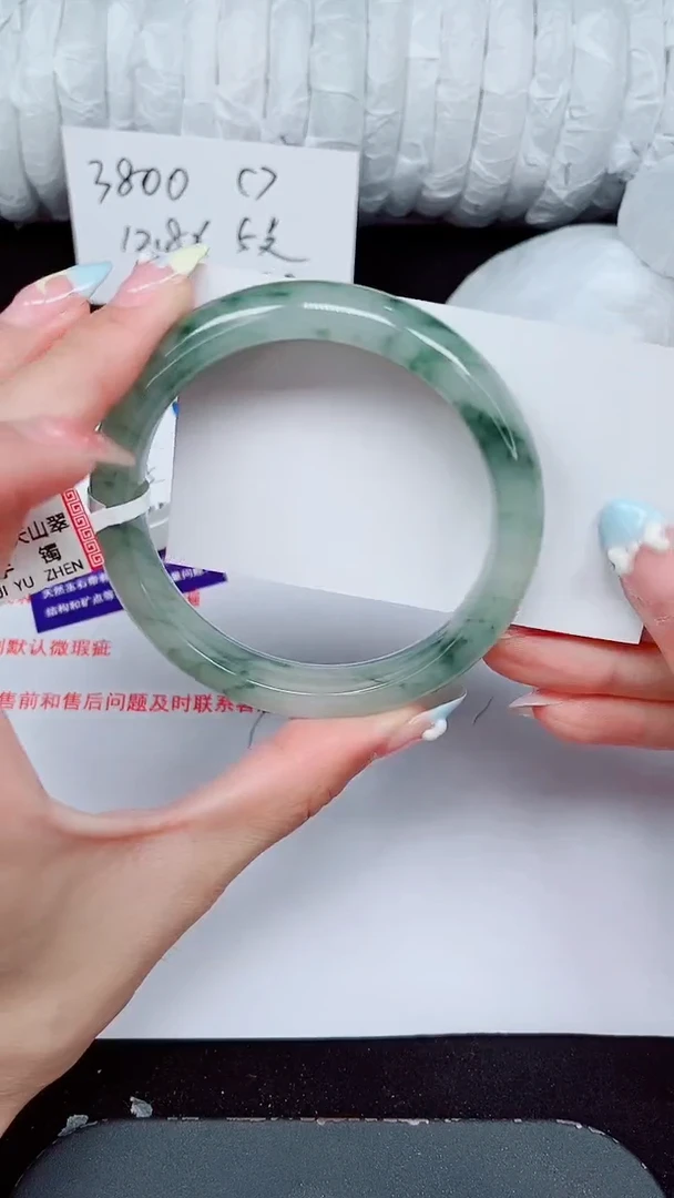 未镶嵌手镯石英质玉355-60/61