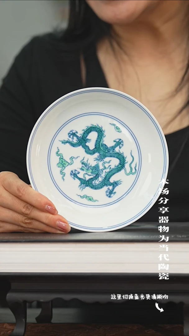 陶瓷九鸣瓷艺限时高货福利——