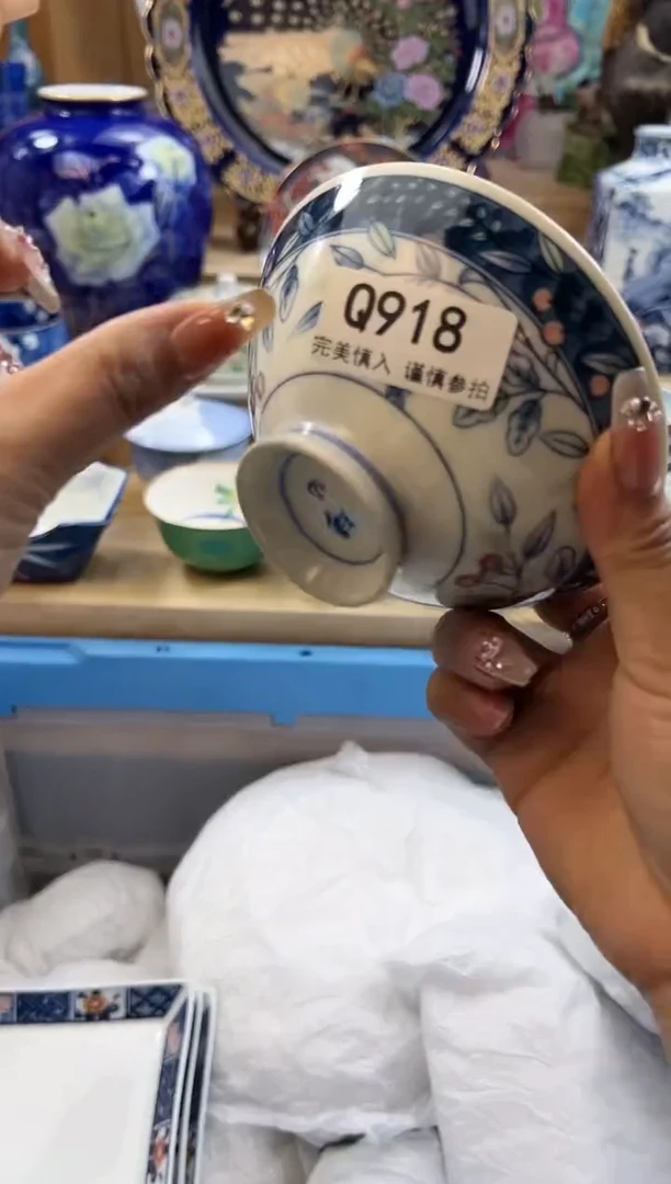 【闪购商品】瓷片918qqqqqqqqqqqq