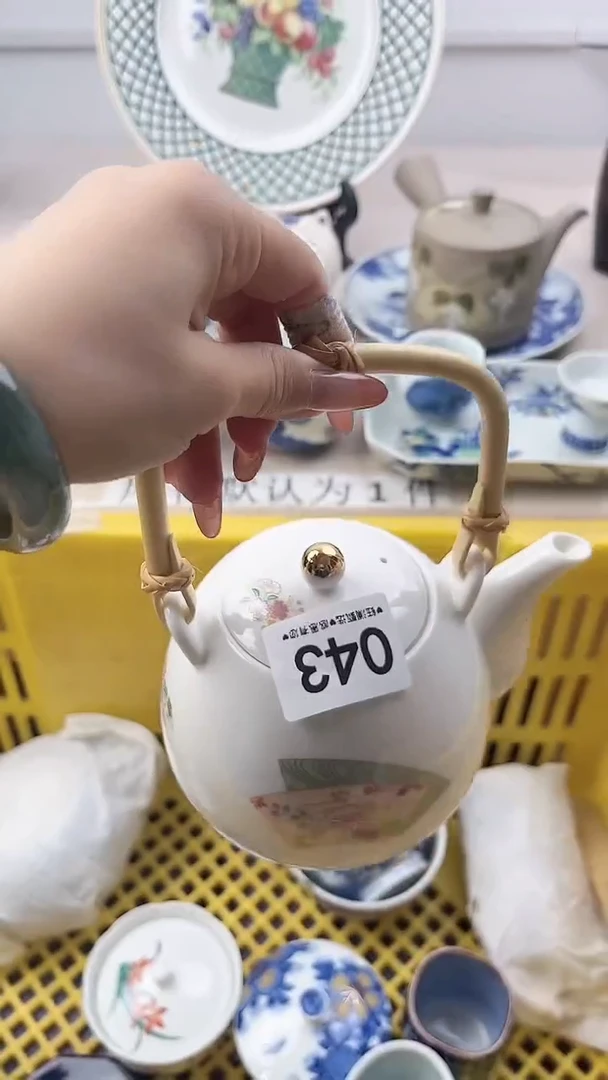 瓷片布*?043，，，，，，，，
