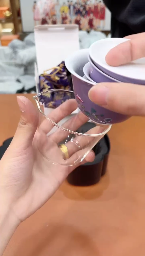 【闪购商品】陶缘甄选库存福利@@YS381