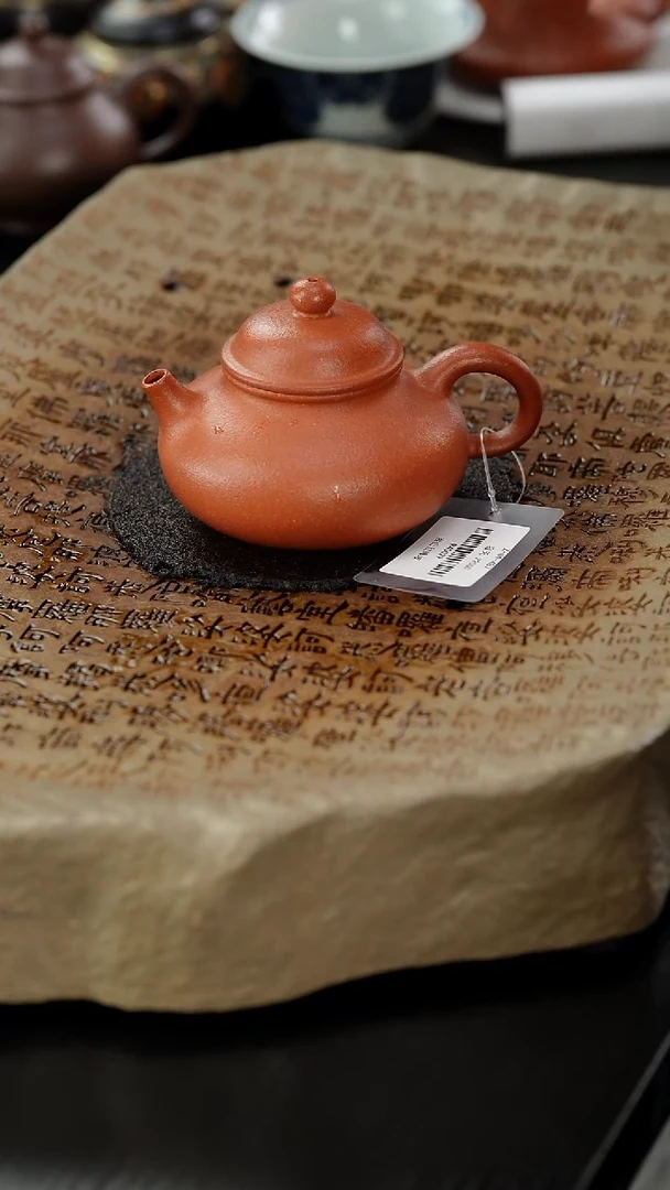 茶壶紫砂lx红降坡容天150cc