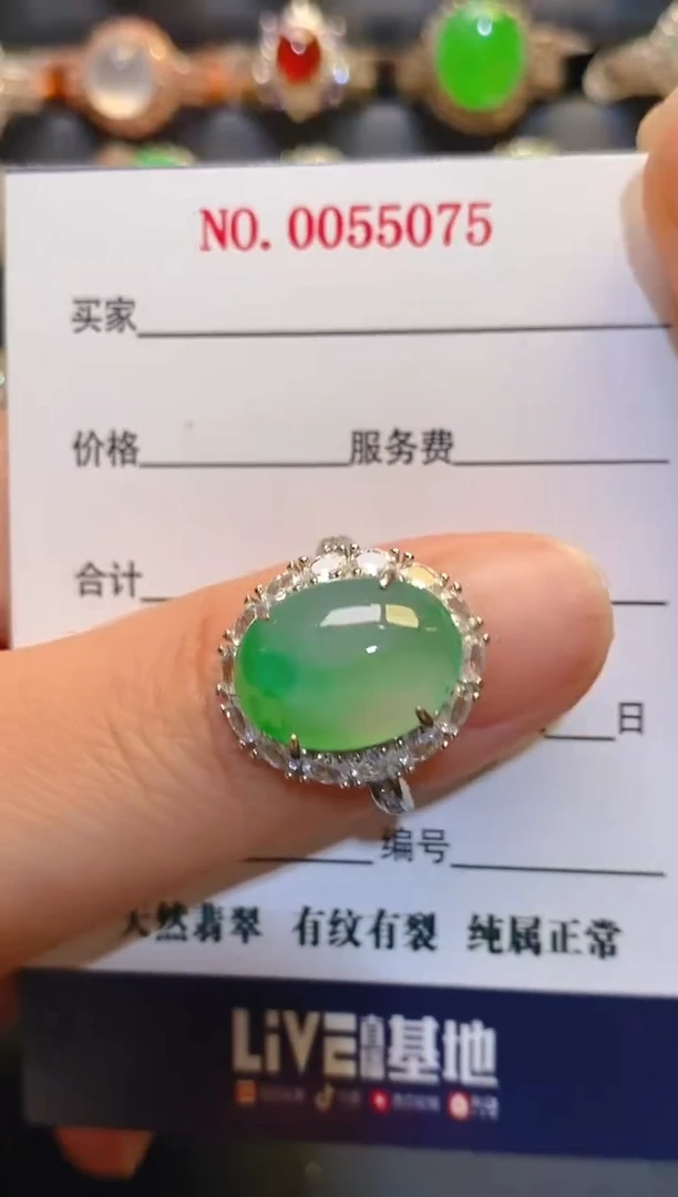 银S925镶嵌翡翠耳饰天然